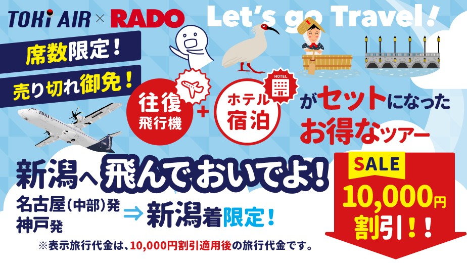 Aira まとめ買い歓迎　新弾即日発送　 airrow2ndワンマンライブ ー超々前進ー | TicketDive